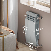 Радиатор Royal Thermo BiLiner 500/Silver Satin - 4 секц. НС-1176317