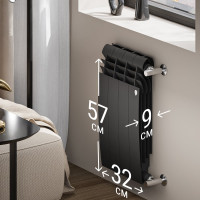 Радиатор Royal Thermo BiLiner 500/NoirSable - 4 секц. НС-1176311