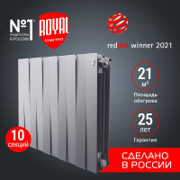 Радиатор Royal Thermo PianoForte 500/Silver Satin - 10 секц. НС-1176335