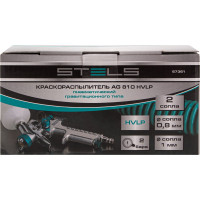 Краскораспылитель STELS AG 810 HVLP 57361