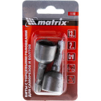 Биты с торцевыми головками (13 мм; 45 мм) 2 шт. MATRIX 11789
