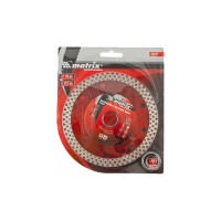 Диск алмазный отрезной сплошной (125х22.2 мм) MATRIX 73124