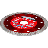 Диск алмазный отрезной сплошной (125х22.2 мм) MATRIX 73124