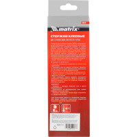 Стержни клеевые чёрные (11 мм; 200 мм; 12 шт.) MATRIX 930731