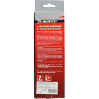 Стержни клеевые прозрачные (11 мм; 200 мм; 6 шт.) MATRIX 930720