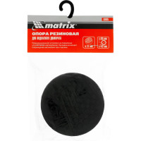 Опора резиновая для подкатных домкратов 510084, 510085, 51020, 51028, 51131, 51132 MATRIX 50905