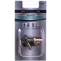 Муфта быстросъемная для колесного ниппеля со штуцером елка под шланг 8 мм, STELS 2 шт. // 57063