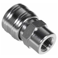 Муфта универсальная быстросъемная (мама "рапид" - F1/4") 2 шт. Stels 57050