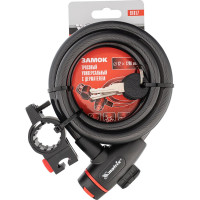 Тросовый универсальный замок с держателем MATRIX 12х1200 мм 91817
