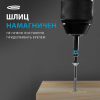 Упаковка бит GROSS TORX 15x50, сталь S2, 10 шт // 11469