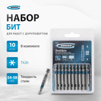 Набор бит TORX (Т20; 50 мм, сталь S2) 10 шт. GROSS 11470