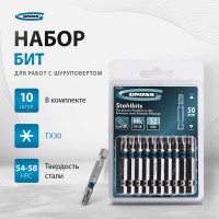 Набор бит TORX (Т30; 50 мм) 10 шт. GROSS 11472