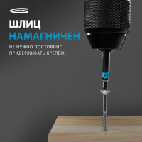 Набор бит TORX (Т30; 50 мм) 10 шт. GROSS 11472