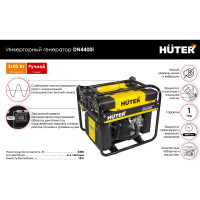 Инверторный генератор Huter DN4400i 64/10/5