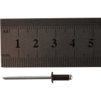 Заклепки RAL 8017 (3.2х8 мм; темно-коричневый) 50 шт. MATRIX 40670
