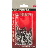 Заклепки RAL 8017 (3.2х8 мм; темно-коричневый) 50 шт. MATRIX 40670