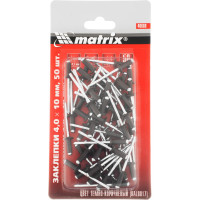 Заклепки RAL 8017 (4.0х10 мм; темно-коричневый) 50 шт. MATRIX 40680