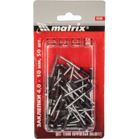 Заклепки RAL 8017 (4.0х10 мм; темно-коричневый) 50 шт. MATRIX 40680