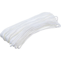 Вязаный полипропиленовый шнур с сердечником, белый, длина 20м, диаметр 5мм СИБИН 50255