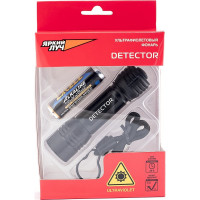 Ультрафиолетовый инспекционный фонарь ЯРКИЙ ЛУЧ UV-5 Detector LR6 в комплекте 4606400105428
