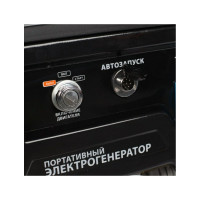 Бензиновый генератор Patriot GP 6510AE 474101580