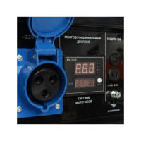 Бензиновый генератор Patriot GP 6510AE 474101580