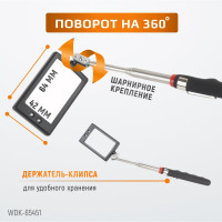 Смотровое прямоугольное зеркало WIEDERKRAFT с телескопической рукояткой с подсветкой WDK-65451