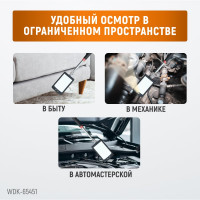 Смотровое прямоугольное зеркало WIEDERKRAFT с телескопической рукояткой с подсветкой WDK-65451