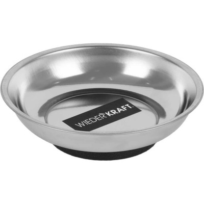 Магнитный круглый лоток WIEDERKRAFT 150 мм WDK-65132