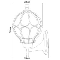 Садово-парковый светильник, круглый на стену вверх 60W 230V E27, черное золото Feron PL3801 11350