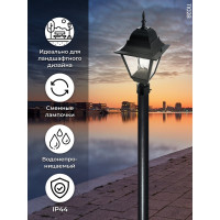 Садово-парковый светильник, четырехгранный на столб 100W E27 230V, черный Feron 4203 11028