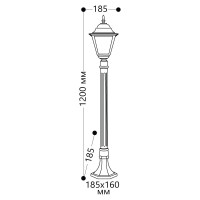 Садово-парковый светильник FERON столб 100W E27 230V, белый 4210 11033