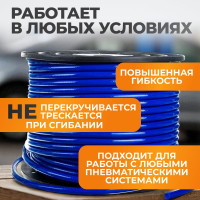 Шланг пневматический (100 м; 8/12 мм) WIEDERKRAFT WDK-65771