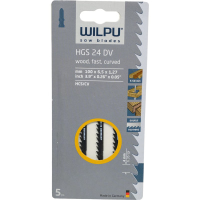 Пилка по дереву HGS 24 DV 5 шт. WILPU 237600005
