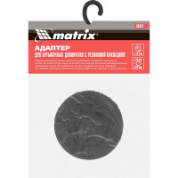Адаптер для бутылочных домкратов с резиновой накладкой, диаметр штока 22мм MATRIX 50907