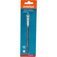 Сверло по дереву перовое PROFESSIONAL (8х150 мм) Кратон 1 05 06 013
