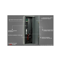 Оружейный шкаф Onix Калибр 60955