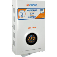 Стабилизатор для котлов Энергия АРС-1000 Е0101-0111
