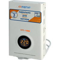 Стабилизатор для котлов Энергия АРС-1000 Е0101-0111
