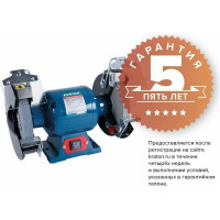 Заточной станок Кратон BG 560/200 4 02 03 022