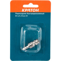 Переходник бысторазъемный М x М 6.35 мм Кратон 3 01 05 018