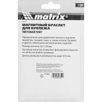 Магнитный браслет для крепежа MATRIX 11564