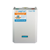 Тиристорный стабилизатор Энергия 7500 ВА Classic Е0101-0097