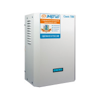 Тиристорный стабилизатор Энергия 7500 ВА Classic Е0101-0097