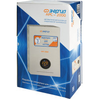 Стабилизатор напряжения Энергия АРС-2000 для котлов, однофазный, Е0101-0110