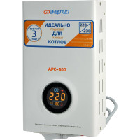 Стабилизатор для котлов Энергия АРС-500 Е0101-0131