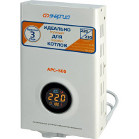 Стабилизатор для котлов Энергия АРС-500 Е0101-0131