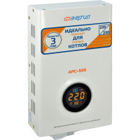 Стабилизатор для котлов Энергия АРС-500 Е0101-0131