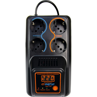 Стабилизатор Энергия 500 Люкс Е0101-0122