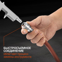 Шланг пневматический резиновый (10x16 мм; 10 м; 24 бар; армированный; быстросъем) STELS 57021